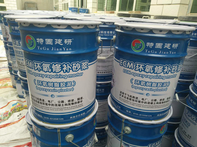 環(huán)氧樹脂砂漿的施工要點有哪些？