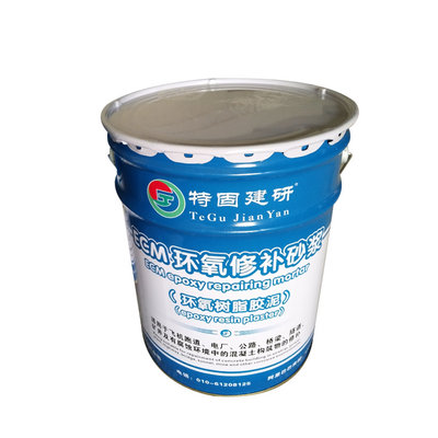 環(huán)氧植筋膠水和建筑植筋膠是有區(qū)別滴！